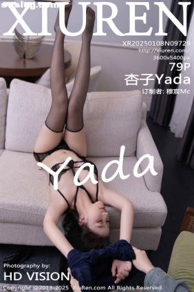 [XIUREN秀人网]2025.01.08 No.9729 杏子Yada