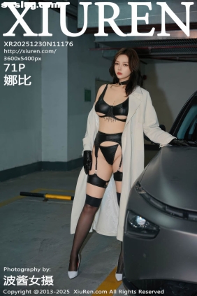 [XIUREN秀人网]2025.12.30 No.11176 娜比[71P790M]