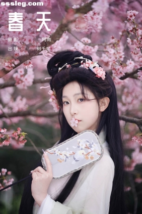 [YITUYU艺图语]2024.05.14 春天 树芊忆[21P260M]