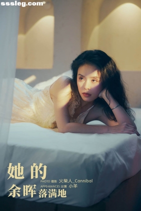 [YITUYU艺图语]2024.01.27 她的余晖落满地 小羊[24P499M]