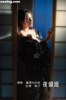 [YITUYU艺图语]2022.06.14 夜媚姬 柚子[27P236M]