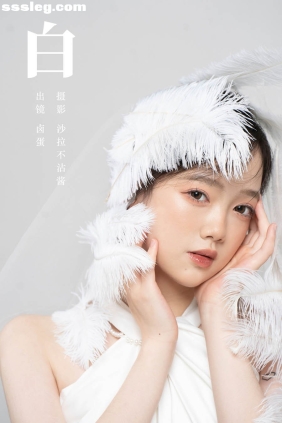 [YITUYU艺图语]2023.10.18 白 卤蛋[20P87M]