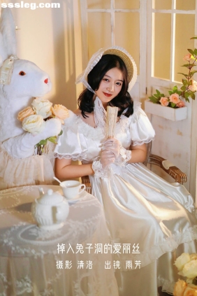 [YITUYU艺图语]2022.10.11 掉入兔子洞的爱丽丝 雨芳[31P376M]