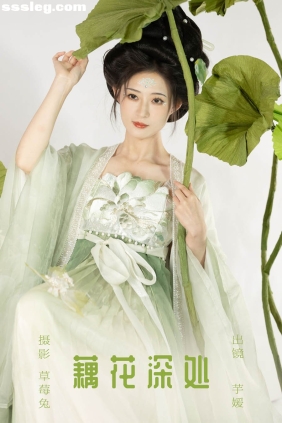 [YITUYU艺图语]2024.02.22 藕花深处 一碗大芋媛[21P184M]