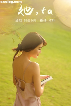 [YITUYU艺图语]2021.05.14 她ta 巧玲[31P250M]