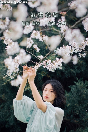 [YITUYU艺图语]2022.05.27 落樱缤纷 九月[27P479M]