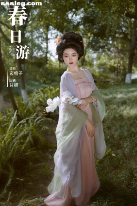 [YITUYU艺图语]2024.05.04 春日游 甘糖呀[22P227M]