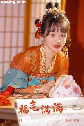 [YITUYU艺图语]2024.08.01 福气满满 licaicain[28P370M]