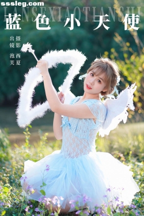 [YITUYU艺图语]2023.12.21 蓝色小天使 泡芙小方[21P218M]