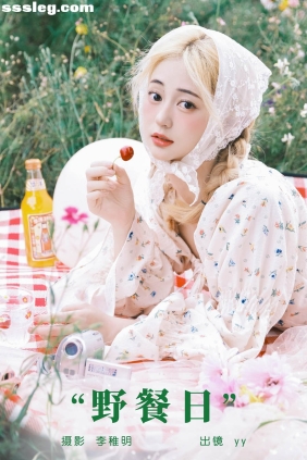 [YITUYU艺图语]2024.06.25 野餐日 yy不是丫丫[26P738M]