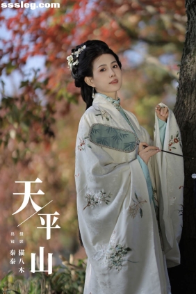[YITUYU艺图语]2023.12.23 天平山 阿秦哒哒[30P479M]