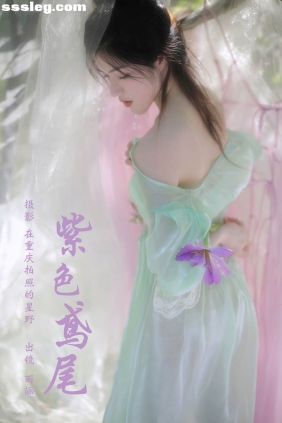 [YITUYU艺图语]2023.10.20 紫色鸢尾 酥香兔肉[20P247M]