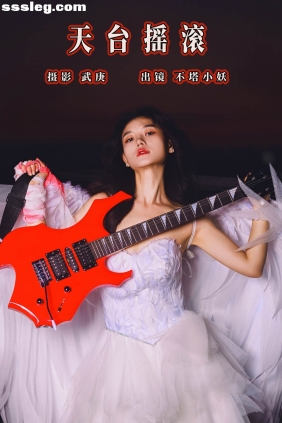 [YITUYU艺图语]2023.09.18 天台摇滚 不塔小妖[36P476M]