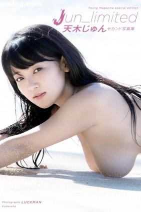 天木じゅん セカンド写真集[63P41M]