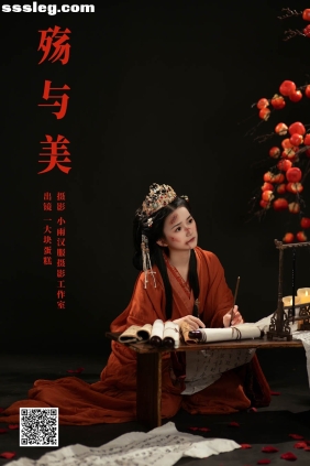 [YITUYU艺图语]2024.11.28 殇与美 蛋糕的蛋蛋[30P590M]