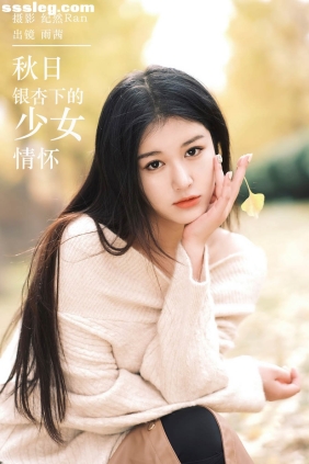 [YITUYU艺图语]2024.03.13 少女情怀 尚熠晗Momooly[20P169M]