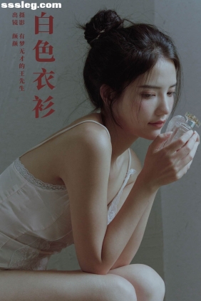[YITUYU艺图语]2023.11.05 白色衣衫 颜十一[27P379M]