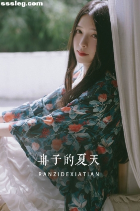 [YITUYU艺图语]2022.05.02 冉子的夏天 辛冉[19P228M]