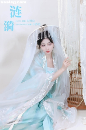 [YITUYU艺图语]2024.02.20 涟漪 绮罗生的小苏苏[25P260M]