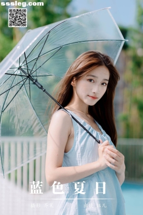 [YITUYU艺图语]2024.09.09 蓝色夏日 钰儿[25P229M]