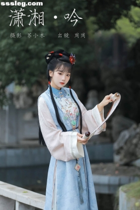 [YITUYU艺图语]2023.11.26 潇湘吟 周周Ay[28P390M]