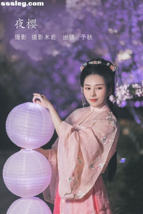 [YITUYU艺图语]2022.08.02 夜樱 秘制大何酱[24P377M]