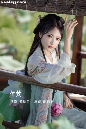 [YITUYU艺图语]2022.11.15 荷芰 酸辣粉[30P290M]