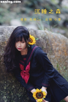 [YITUYU艺图语]2022.05.21 沉睡之森 小雪[25P281M]