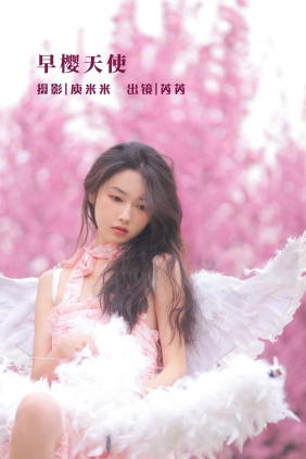 [YITUYU艺图语]2022.07.22 早樱天使 芮芮[31P272M]
