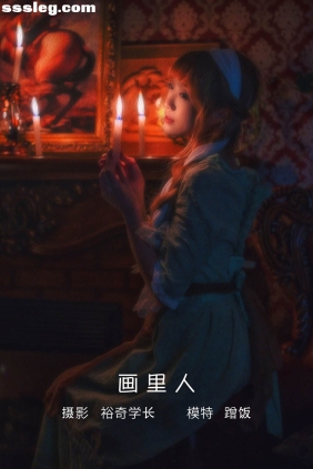 [YITUYU艺图语]2022.05.08 画里人 蹭饭[19P208M]