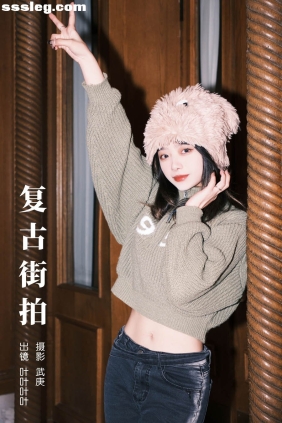 [YITUYU艺图语]2024.02.05 复古街拍 叶耶耶耶耶[23P425M]