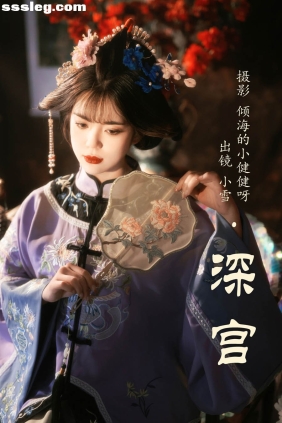 [YITUYU艺图语]2023.06.09 深宫 小雪[29P321M]