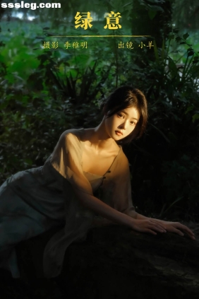 [YITUYU艺图语]2024.04.10 绿意 小羊[26P156M]