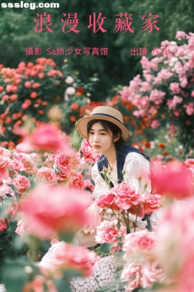 [YITUYU艺图语]2023.06.24 浪漫收藏家 凡凡[31P284M]