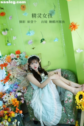 [YITUYU艺图语]2022.12.29 精灵女孩 -炸鸡冰可乐-[28P340M]