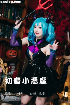 [YITUYU艺图语]2023.07.17 初音小恶魔 桃墨公子x[21P353M]
