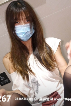 [ROSI写真]口罩系列 2022.08.27 NO.2267 [81P126M]