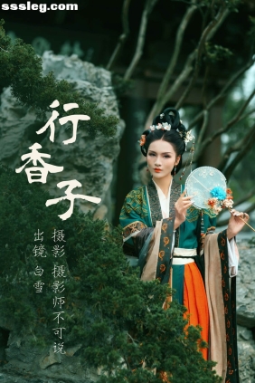 [YITUYU艺图语]2023.07.14 行香子 白雪[43P728M]