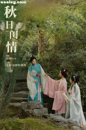 [YITUYU艺图语]2023.11.16 秋日闺情 拂宵[30P454M]
