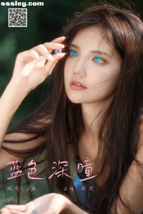 [YITUYU艺图语]2024.12.08 蓝色深瞳 多米Domy[27P492M]