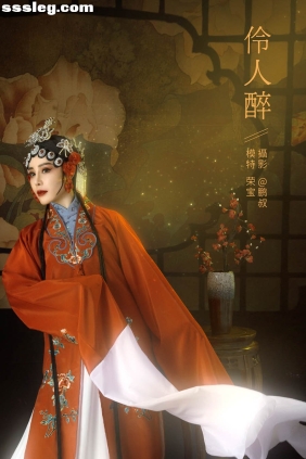 [YITUYU艺图语]2021.12.28 伶人醉 荣宝[21P559M]