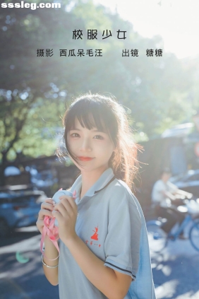 [YITUYU艺图语]2022.06.11 校服少女 肥宅糖糖子[29P616M]