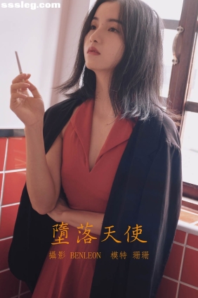 [YITUYU艺图语]2021.10.07 堕落天使 珊珊[30P209M]