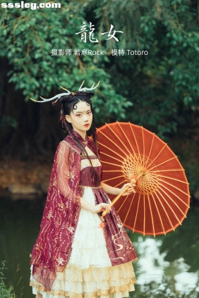 [YITUYU艺图语]2021.10.06 龙女 totoro[24P482M]