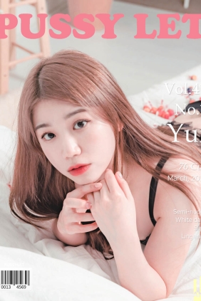 [PUSSY LET] VOL.41 Yui No.01 [81P754M]