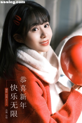 [YITUYU艺图语]2024.03.18 恭喜新年快乐无限 心怡[20P316M]