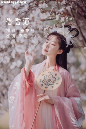 [YITUYU艺图语]2022.05.26 香雪海 木景抒[24P420M]