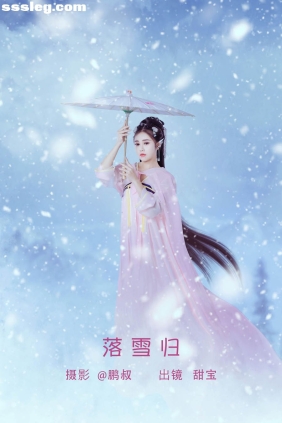 [YITUYU艺图语]2022.05.19 落雪归 甜宝[21P139M]