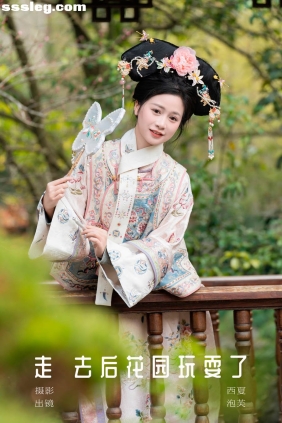 [YITUYU艺图语]2024.04.11 去后花园玩耍了 橙子舒[29P511M]