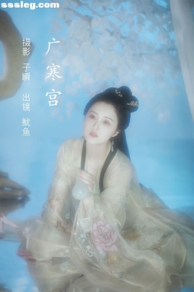 [YITUYU艺图语]2022.05.27 广寒宫 鱿鱼阿姨[24P375M]